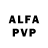 Alpha-PVP СК КРИС Ilsaf Khaev