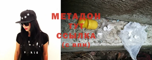 мяу мяу мука Алексин