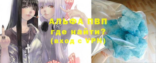 мяу мяу мука Алексин
