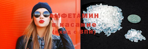 мяу мяу мука Алексин
