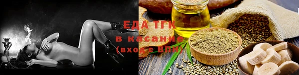 каннабис Алзамай