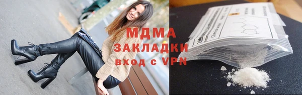 мяу мяу мука Алексин