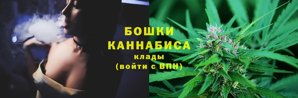 каннабис Алзамай