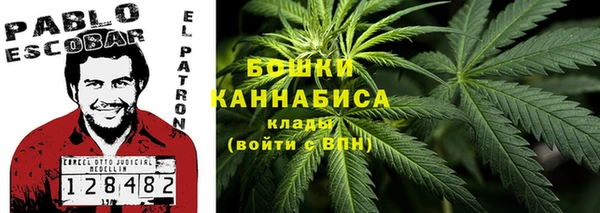 амфетамин Алексеевка