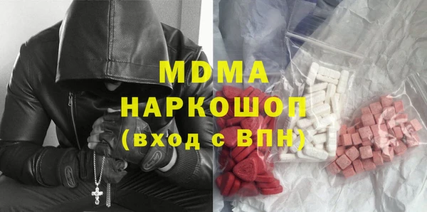 каннабис Алзамай